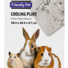 Cooling plate Cooling plate